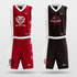 Red&Black Tai Chi Basketball Set for Team