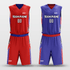 Custom Reversible Basketball Set