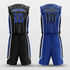 Custom Sublimated Basketball Set