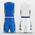 Ranger Basketball Set Design
