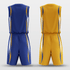 Blue&Yellow Murmur Reversible Basketball Set