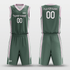 Classic42 Sublimated Basketball Uniform