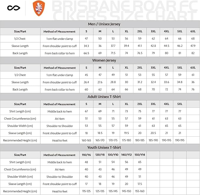 브리즈번 로어 FC 24/25 홈 축구 유니폼 